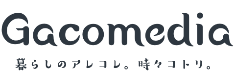 初心者におすすめなインコ７選ランキング 性格や寿命や鳴き声は Gacomedia